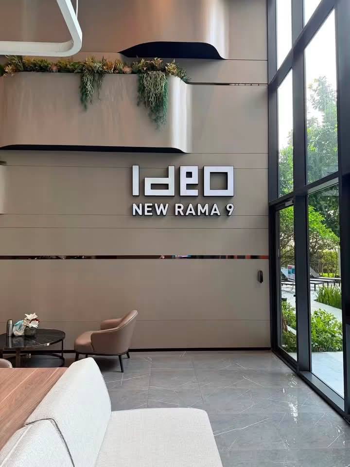 IDEO New Rama 9