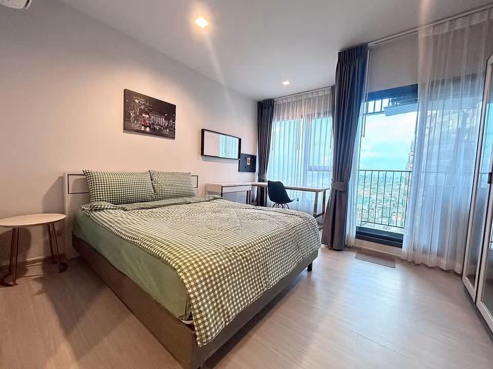 Life Asoke–Rama 9