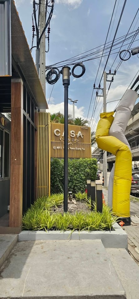 คาซ่า บางใหญ่