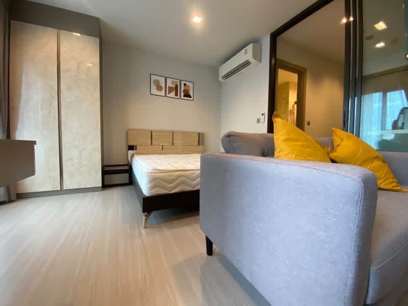 Life Asoke–Rama 9
