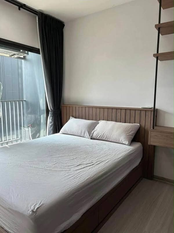 Life Asoke–Rama 9